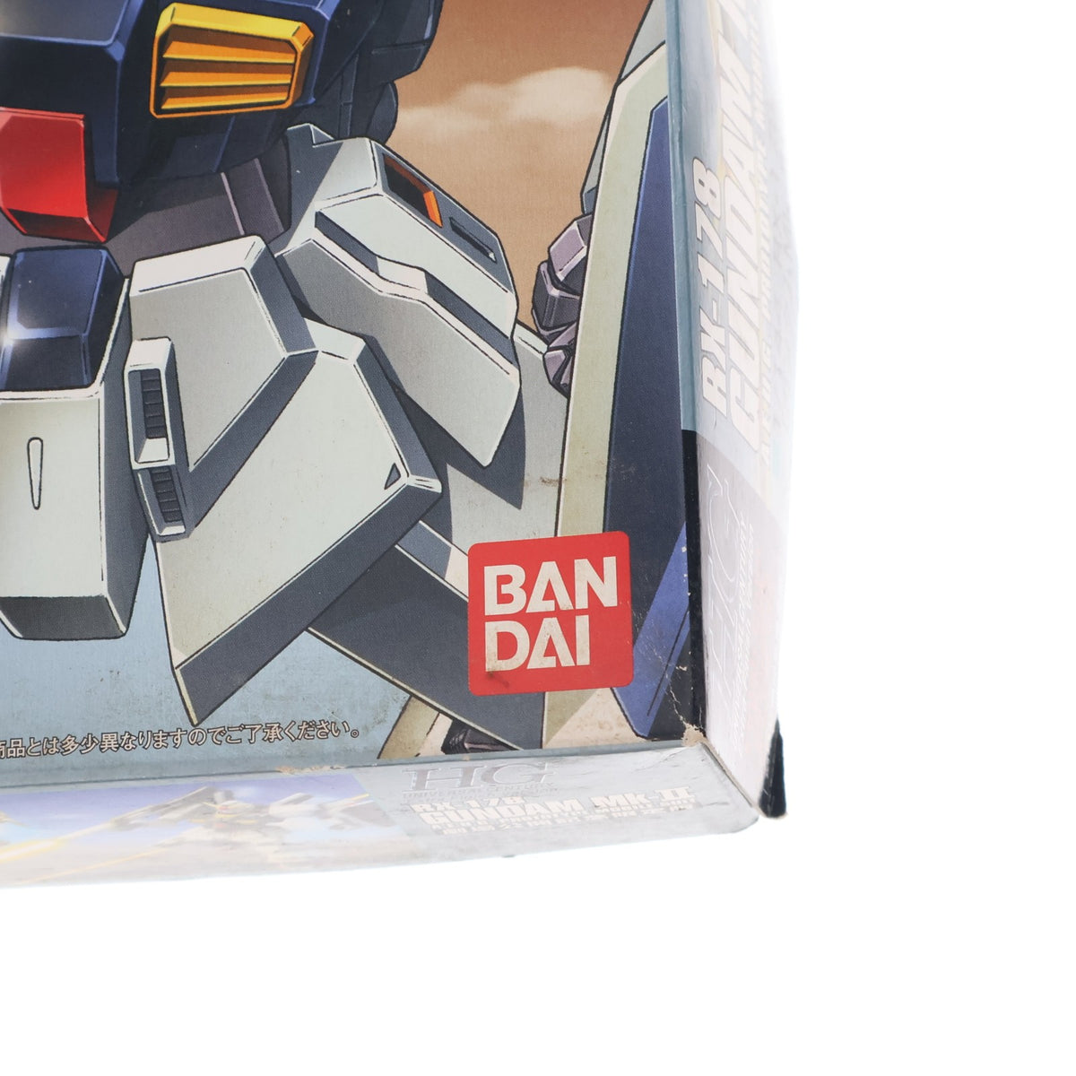 【中古即納】[PTM] HGUC 1/144 RX-178 ガンダム Mk-II(エゥーゴ) エクストラフィニッシュ 劇場公開記念限定版 機動戦士Zガンダム プラモデル(0134145) バンダイ(20050531)