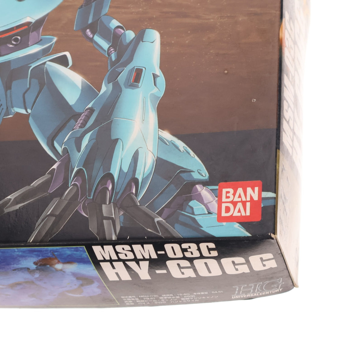 【中古即納】[PTM] HGUC 1/144 MSM-03C ハイゴッグ 機動戦士ガンダム0080 ポケットの中の戦争 プラモデル(0119251) バンダイ(20180127)