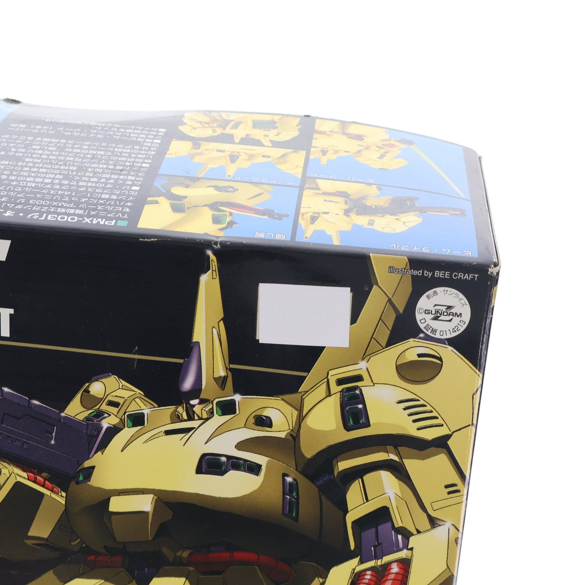 【中古即納】[PTM] HGUC 1/144 PMX-003 ジ・オ 機動戦士Zガンダム プラモデル(0114213) バンダイ(20170520)