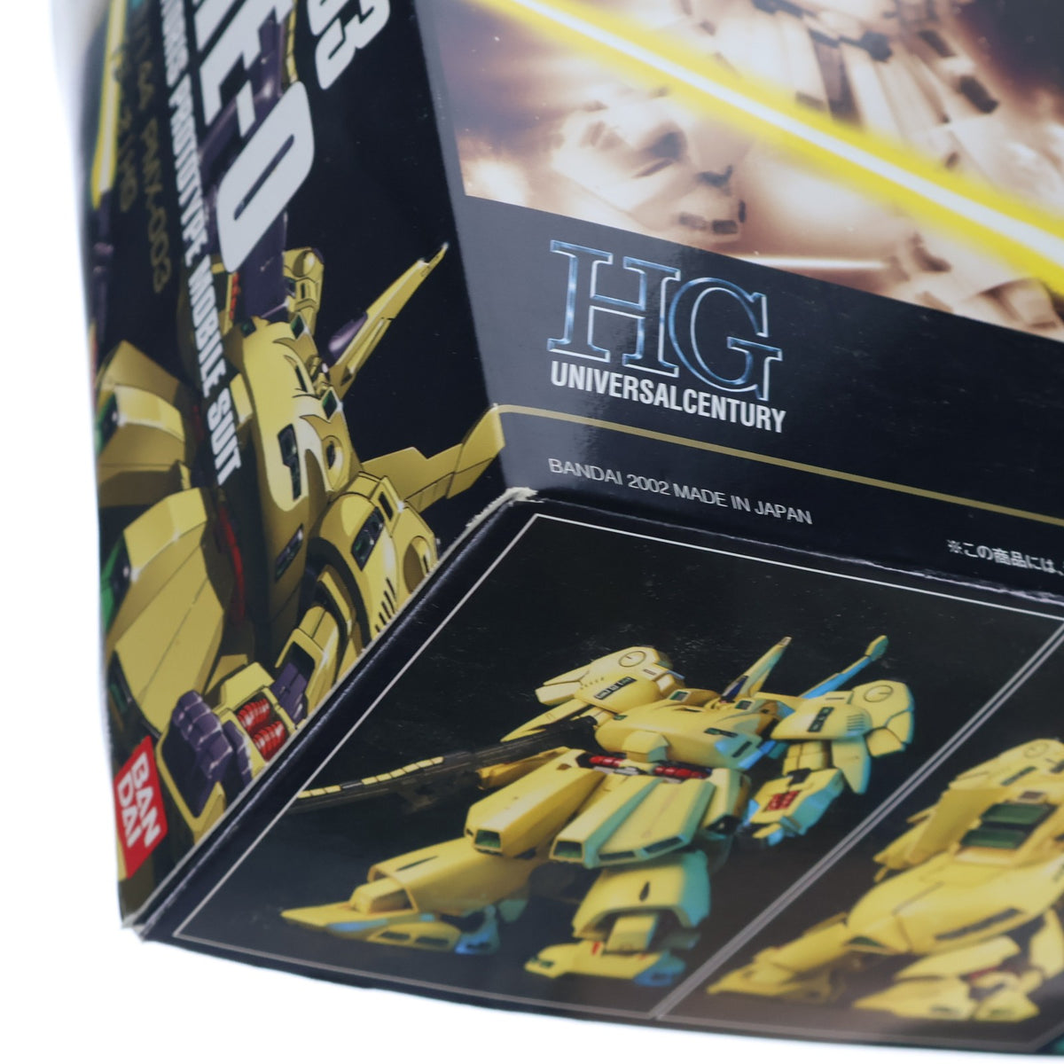 【中古即納】[PTM] HGUC 1/144 PMX-003 ジ・オ 機動戦士Zガンダム プラモデル(0114213) バンダイ(20170520)