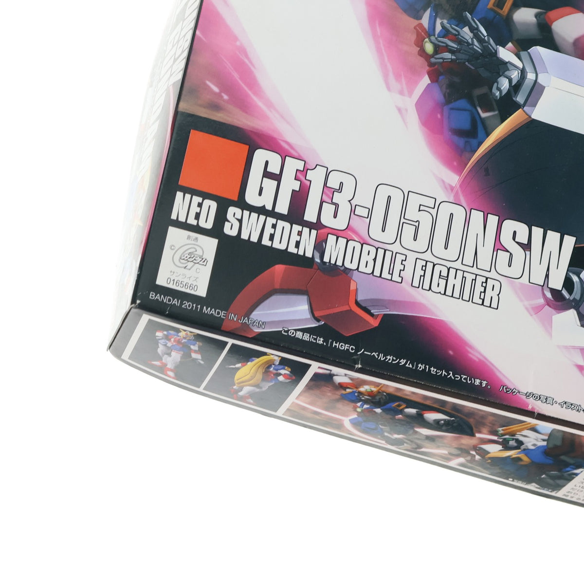 【中古即納】[PTM] HGFC 1/144 ノーベルガンダム 機動武闘伝Gガンダム プラモデル(0165660) バンダイ(20180427)