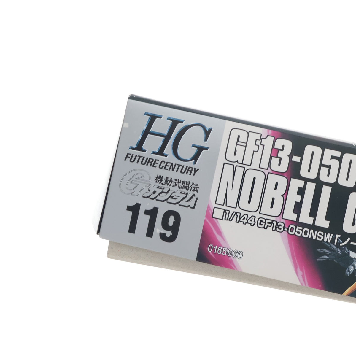 【中古即納】[PTM] HGFC 1/144 ノーベルガンダム 機動武闘伝Gガンダム プラモデル(0165660) バンダイ(20180427)
