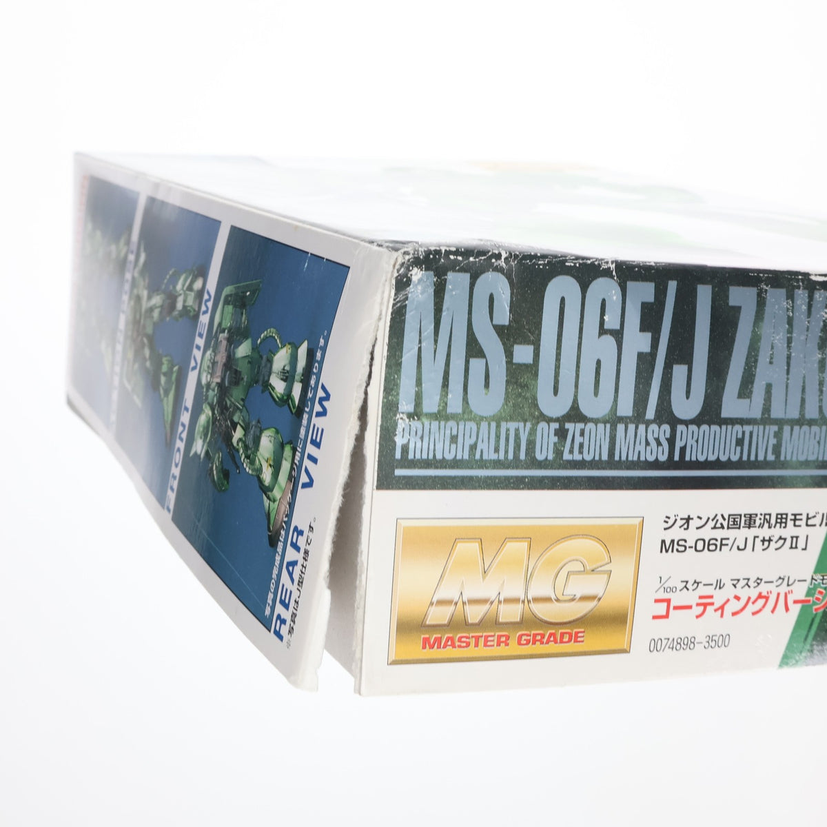 【中古即納】[PTM] MG 1/100 MS-06F/J ザクII コーティングバージョン 機動戦士ガンダム プラモデル(0074898) バンダイ(20000131)