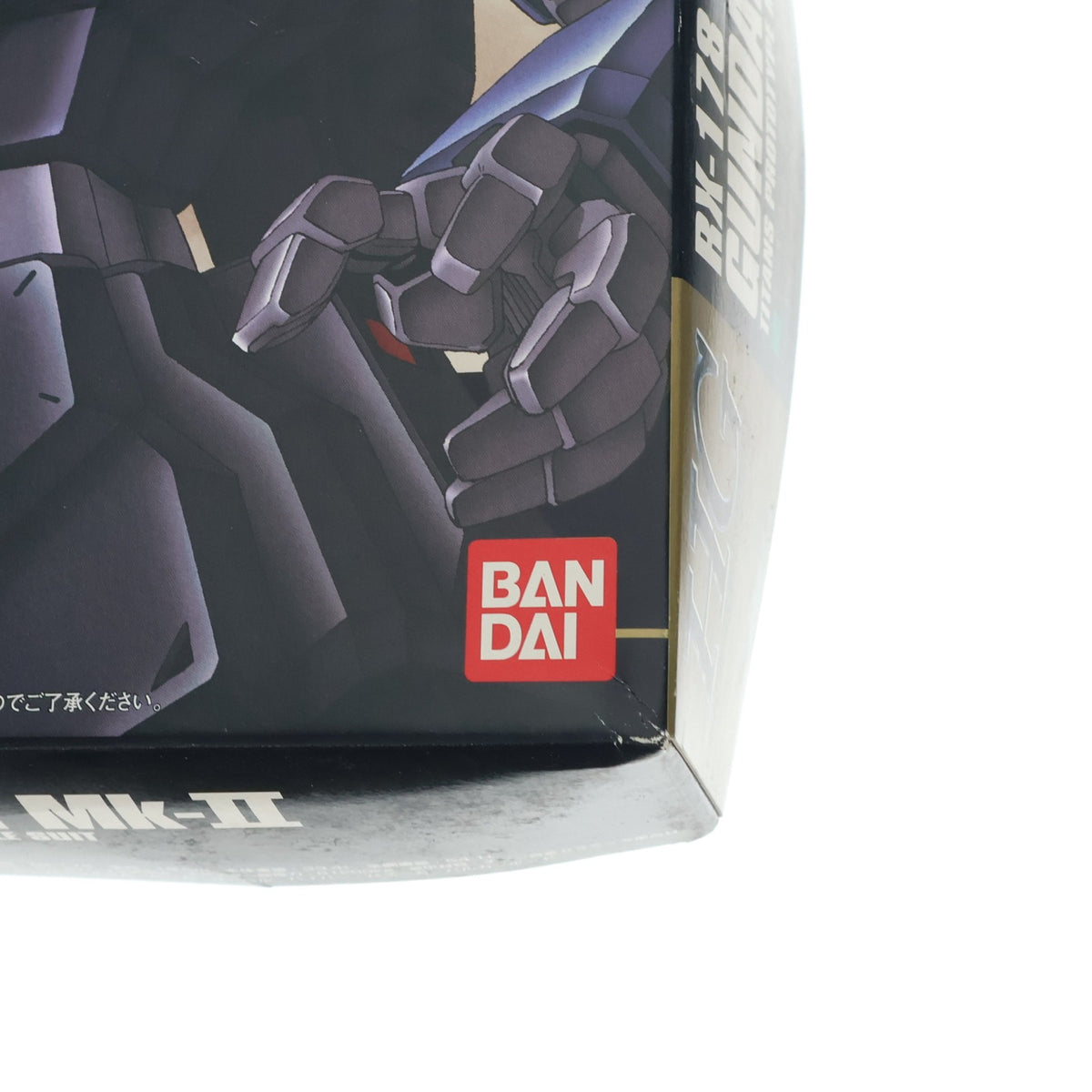 【中古即納】[PTM] HGUC 1/144 RX-178 ガンダムMk-II(ティータンズ) 機動戦士Zガンダム プラモデル(0110534) バンダイ(20020531)