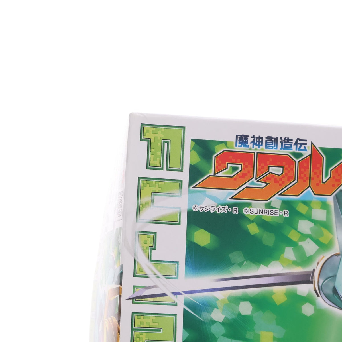【中古即納】[PTM] 風神丸(初回限定版) 魔神創造伝ワタル プラモデル(5068315) バンダイスピリッツ(20241228)