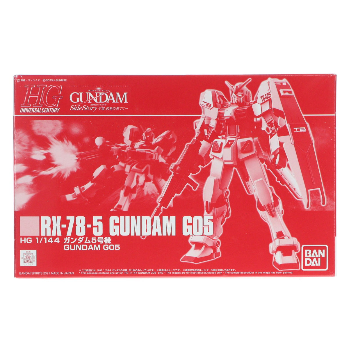 【中古即納】[PTM] プレミアムバンダイ限定 HG 1/144 RX-78-5 ガンダム5号機 機動戦士ガンダム外伝 宇宙、閃光の果てに… プラモデル(5061251) バンダイスピリッツ(20210318)