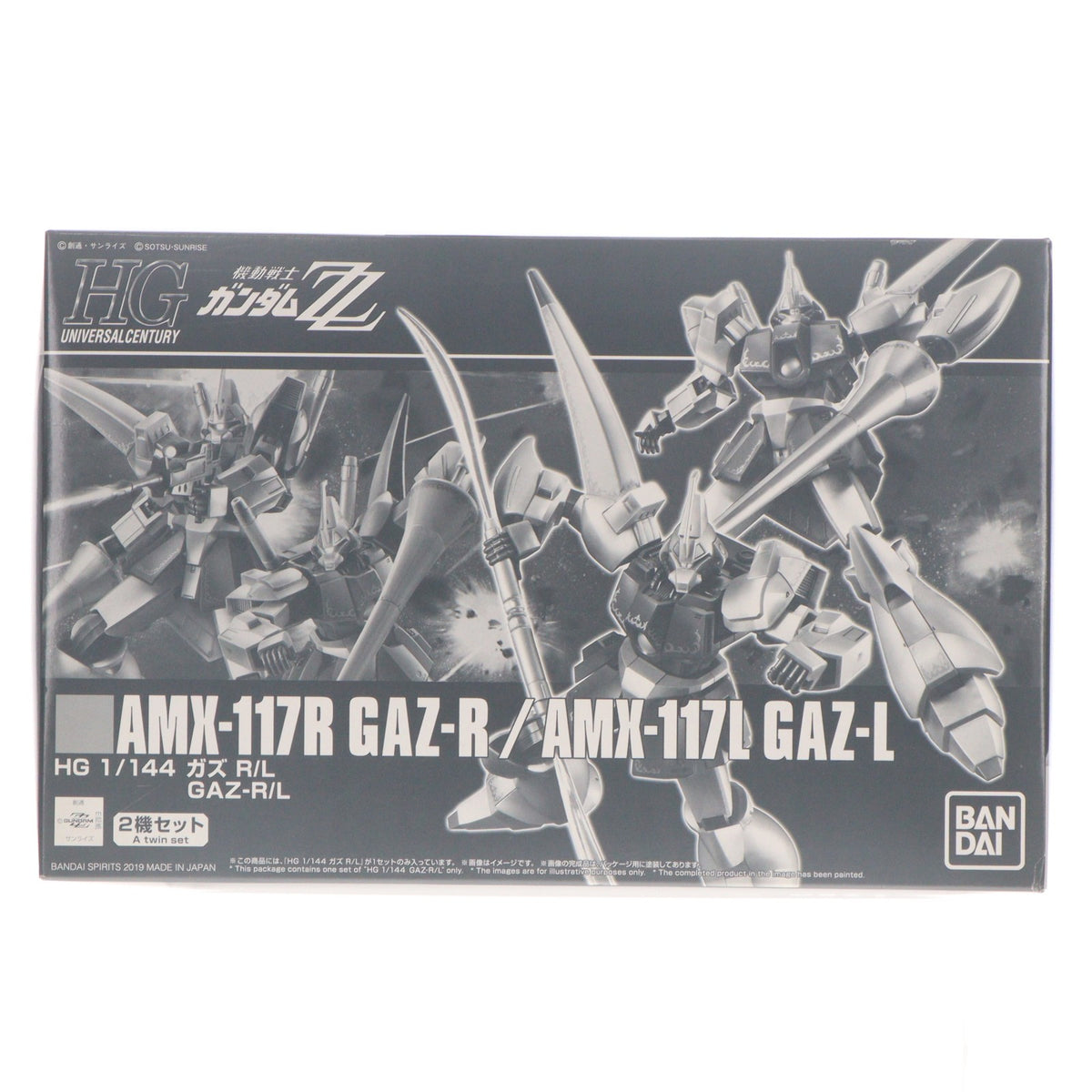 【中古即納】[PTM] プレミアムバンダイ限定 HG 1/144 AMX-117R/AMX-117L ガズR/L(2機セット) 機動戦士ガンダムZZ(ダブルゼータ) プラモデル(5055624) バンダイスピリッツ(20190228)