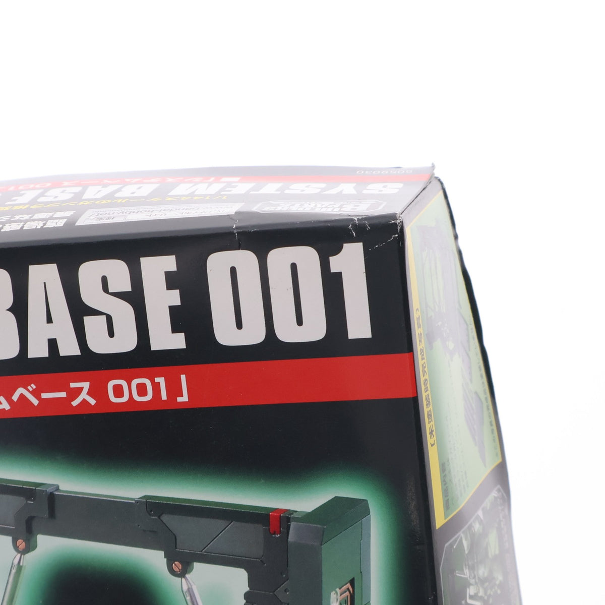 【中古即納】[PTM] (再販) ビルダーズパーツ EXP003 システムベース001(ブラック) 機動戦士ガンダム プラモデル用アクセサリ バンダイスピリッツ(20260502)