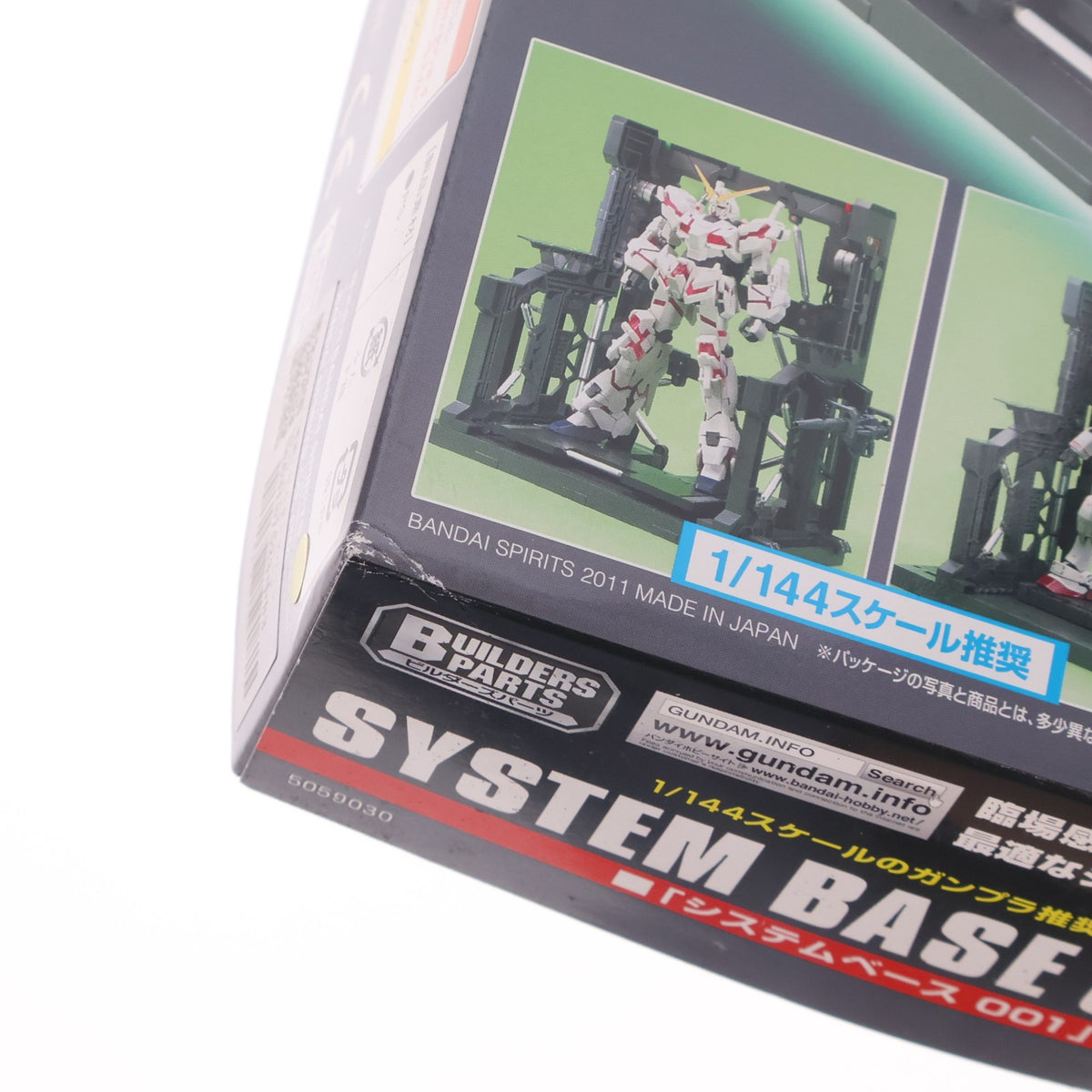 【中古即納】[PTM] (再販) ビルダーズパーツ EXP003 システムベース001(ブラック) 機動戦士ガンダム プラモデル用アクセサリ バンダイスピリッツ(20260502)