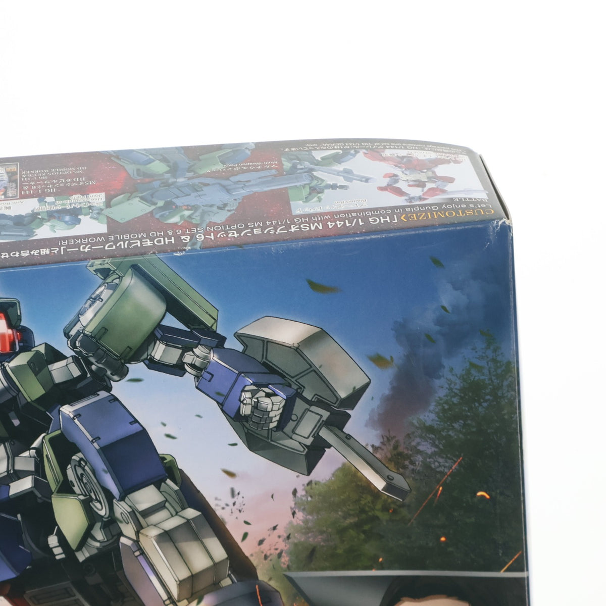 【中古即納】[PTM] HG 1/144 ゲイレール 機動戦士ガンダム 鉄血のオルフェンズ プラモデル バンダイスピリッツ(20200430)
