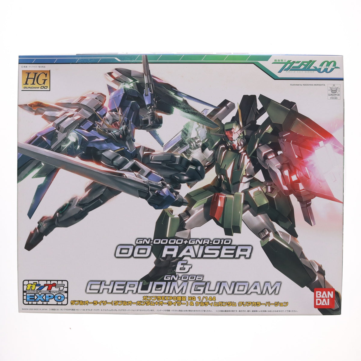 【中古即納】[PTM] ガンプラEXPO限定 HG 1/144 GN-0000+GNR-010 ダブルオーライザー&GN-006 ケルディムガンダム クリアカラーバージョン 機動戦士ガンダム00(ダブルオー) プラモデル(0160365) バンダイ(20090821)