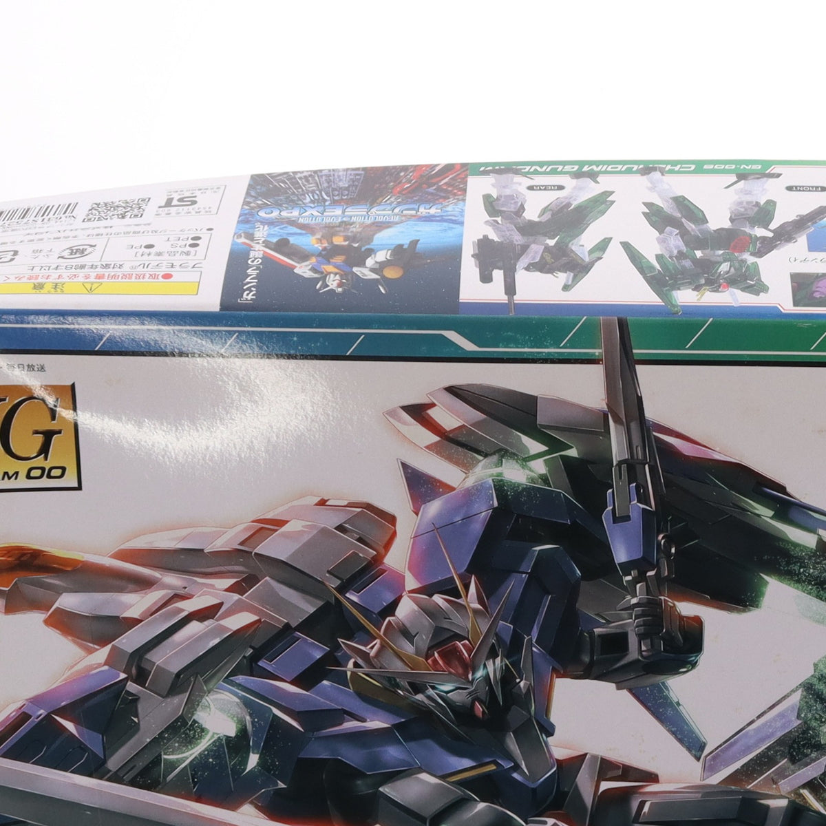 【中古即納】[PTM] ガンプラEXPO限定 HG 1/144 GN-0000+GNR-010 ダブルオーライザー&GN-006 ケルディムガンダム クリアカラーバージョン 機動戦士ガンダム00(ダブルオー) プラモデル(0160365) バンダイ(20090821)