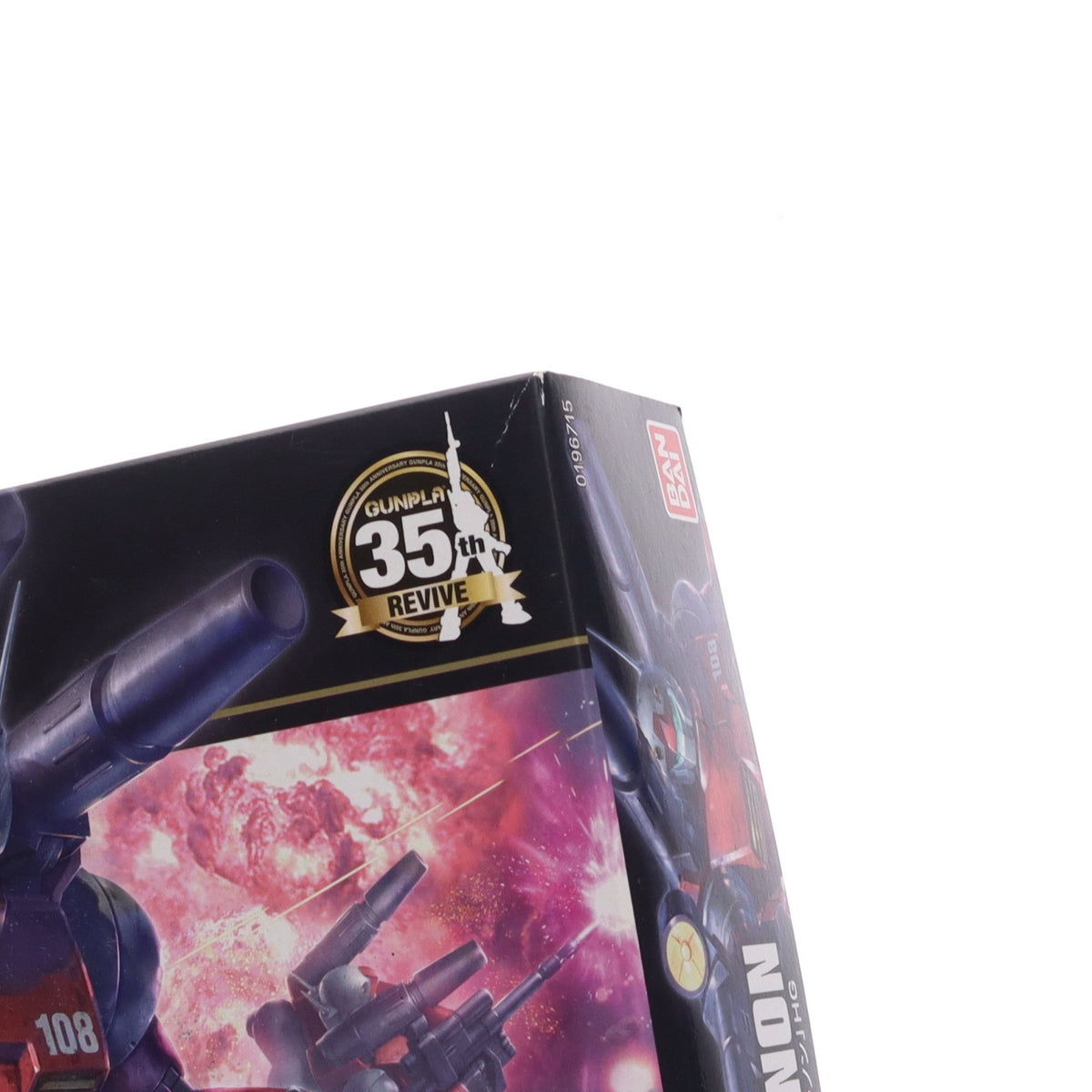 【中古即納】[PTM] HGUC REVIVE 1/144 RX-77-2 ガンキャノン 機動戦士ガンダム プラモデル バンダイ(20171216)