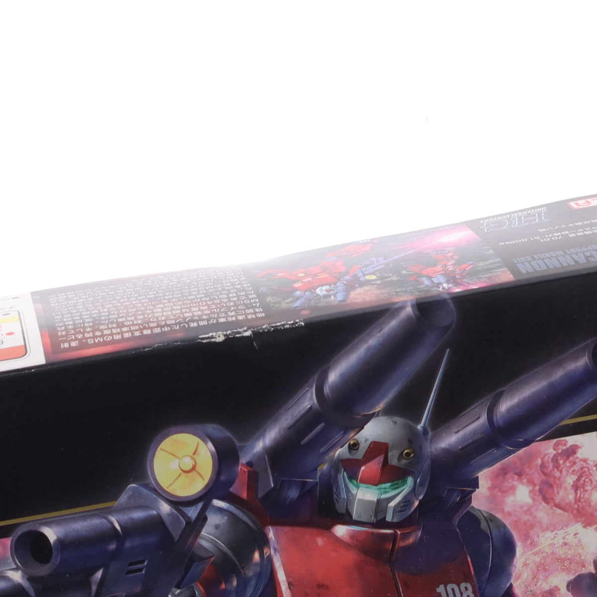 【中古即納】[PTM] HGUC REVIVE 1/144 RX-77-2 ガンキャノン 機動戦士ガンダム プラモデル バンダイ(20171216)