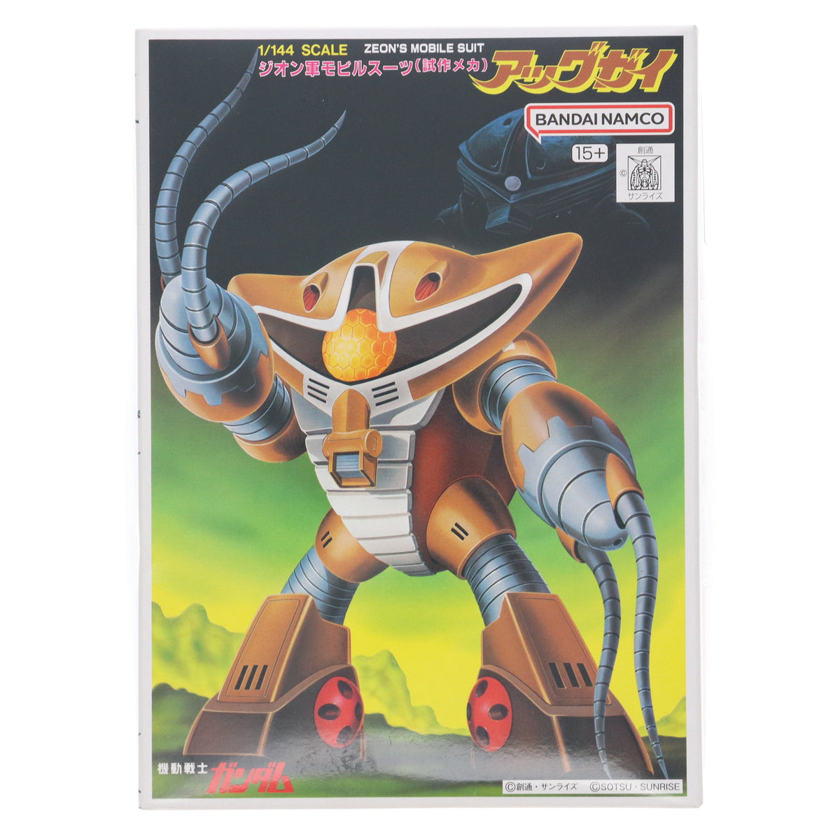 【中古即納】[PTM] ベストメカコレクション NO.42 1/144 アッグガイ 機動戦士ガンダム プラモデル(5063111) バンダイ(19820729)