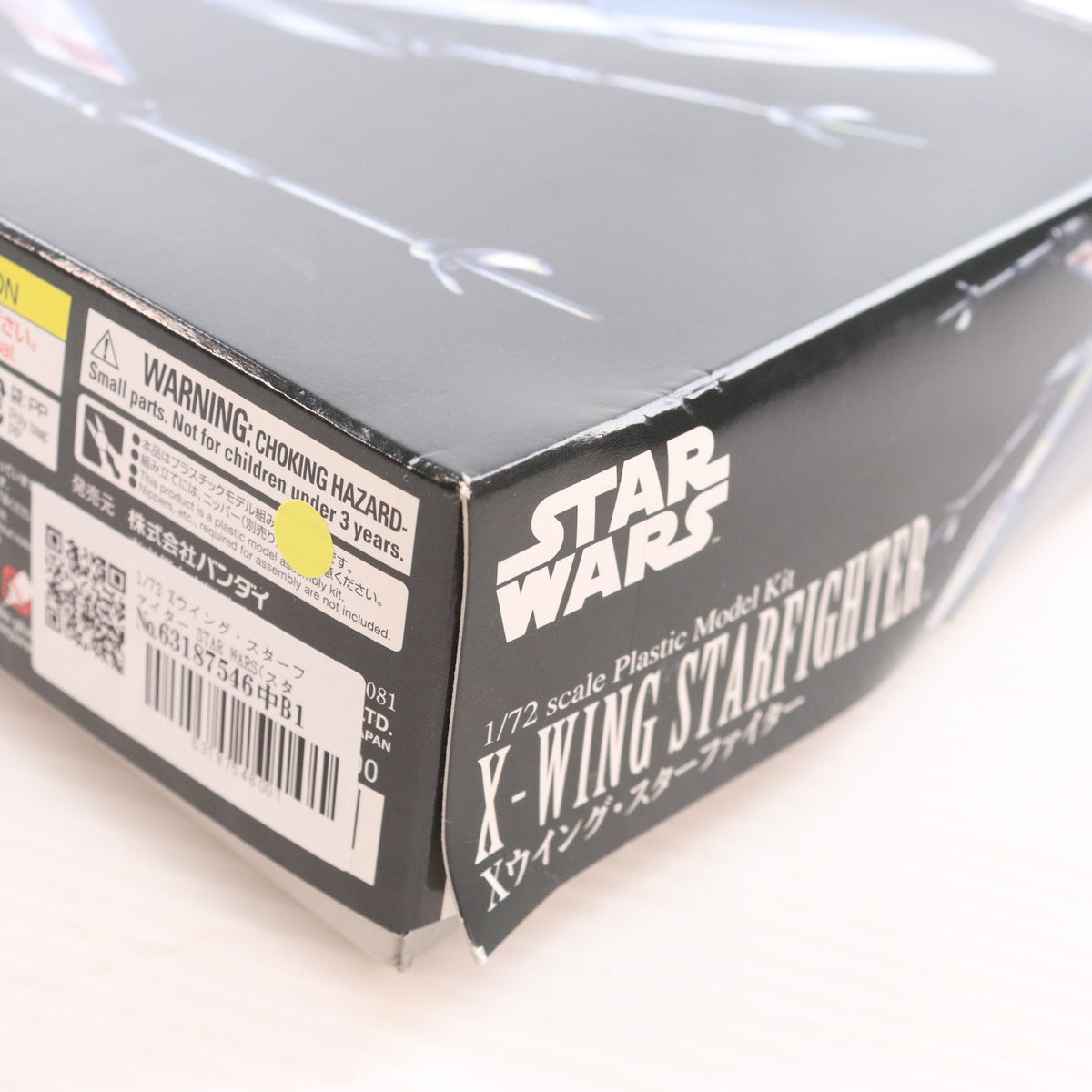 【中古即納】[PTM] 1/72 Xウイング・スターファイター STAR WARS(スター・ウォーズ) プラモデル(191406) バンダイ(20141122)