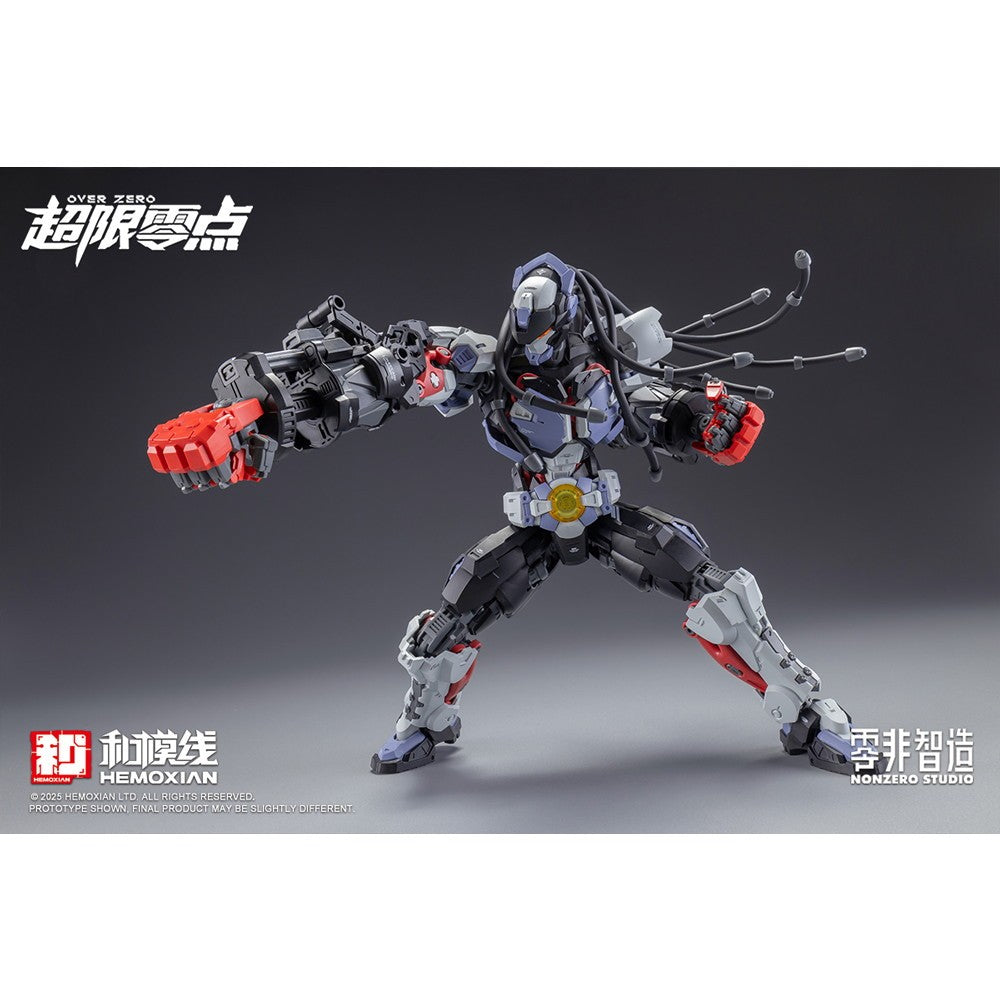 【中古即納】[PTM] 1/10 BAKI 超限零点/OVER ZERO プラモデル(GN199) HEMOXIAN(ヘー・モー・シエン)(20260327)