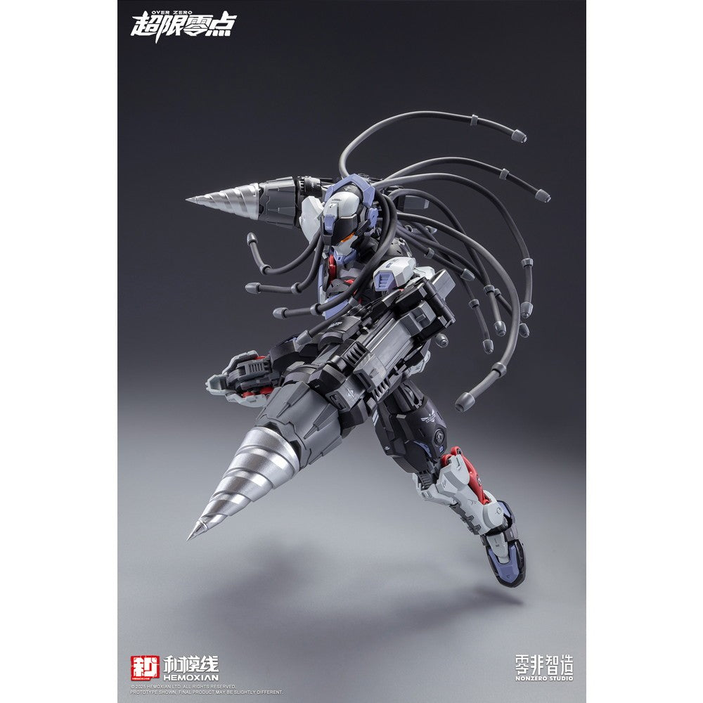 【中古即納】[PTM] 1/10 BAKI 超限零点/OVER ZERO プラモデル(GN199) HEMOXIAN(ヘー・モー・シエン)(20260327)
