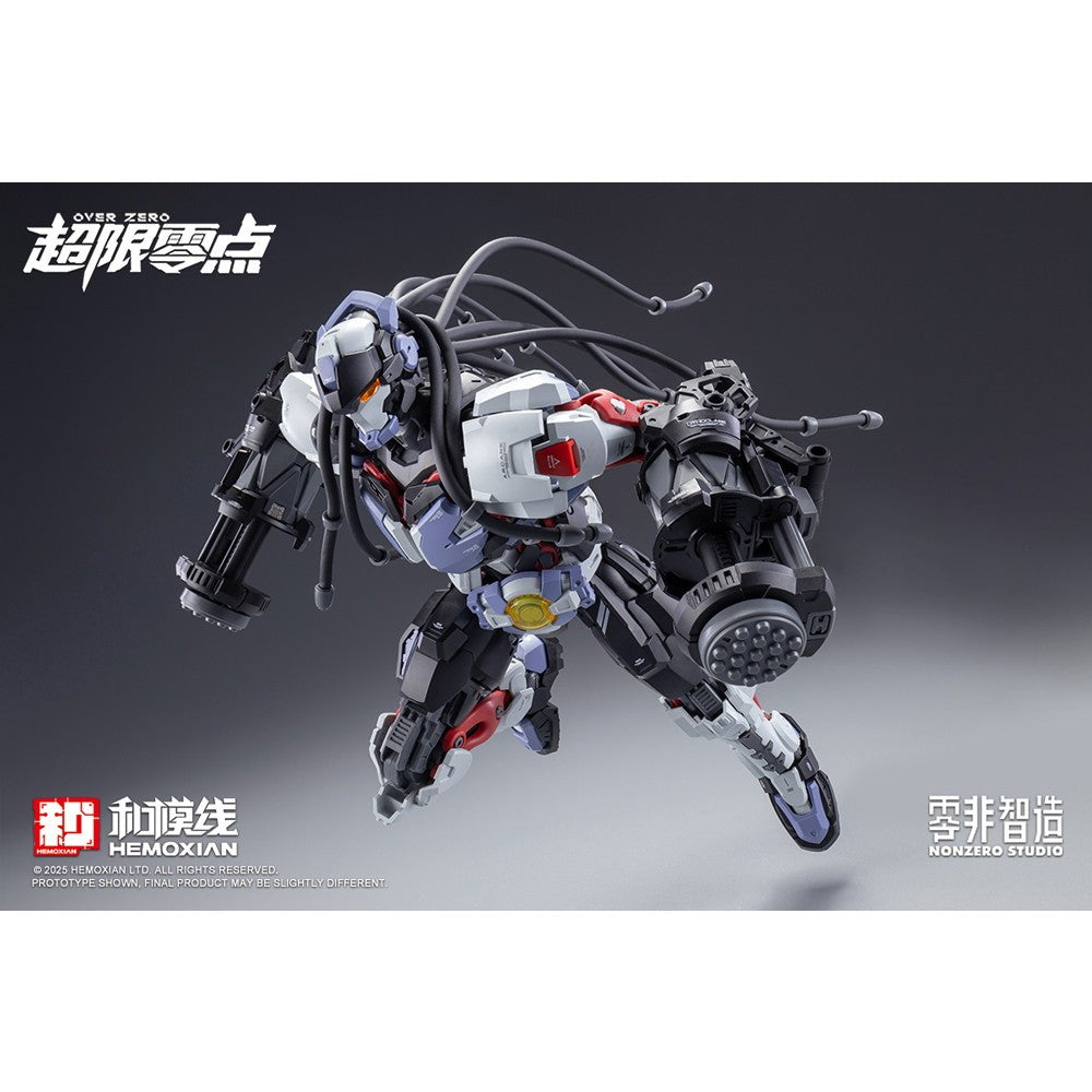 【中古即納】[PTM] 1/10 BAKI 超限零点/OVER ZERO プラモデル(GN199) HEMOXIAN(ヘー・モー・シエン)(20260327)