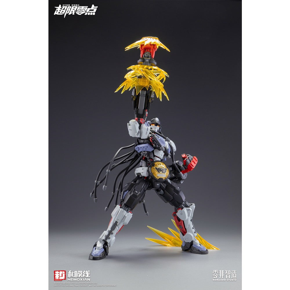 【中古即納】[PTM] 1/10 BAKI 超限零点/OVER ZERO プラモデル(GN199) HEMOXIAN(ヘー・モー・シエン)(20260327)