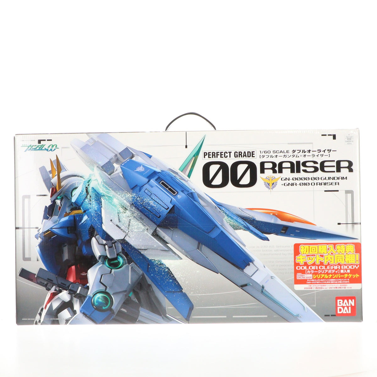 【中古即納】[PTM] PG 1/60 GN-0000+GNR-010 ダブルオーライザー 機動戦士ガンダム00(ダブルオー) プラモデル(0161016) バンダイ(20091128)
