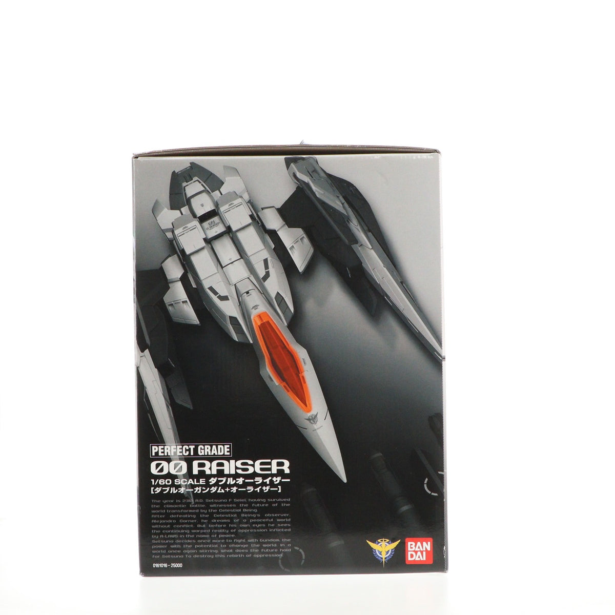 【中古即納】[PTM] PG 1/60 GN-0000+GNR-010 ダブルオーライザー 機動戦士ガンダム00(ダブルオー) プラモデル(0161016) バンダイ(20091128)
