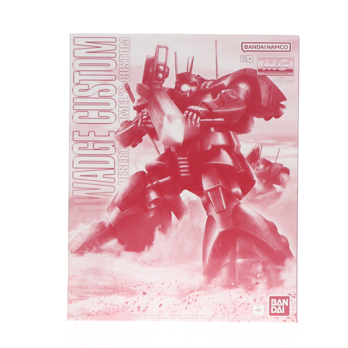 【中古即納】[PTM] プレミアムバンダイ限定 MG 1/100 MS-09H ドワッジ改 機動戦士ガンダムZZ(ダブルゼータ) プラモデル(5058850) バンダイスピリッツ(20191130)