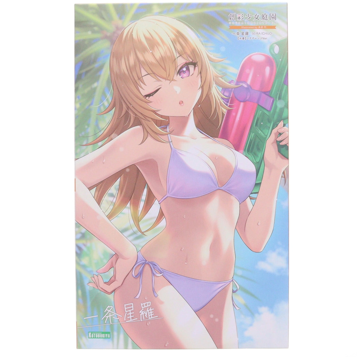 【中古即納】[PTM] 創彩少女庭園 1/10 一条星羅【水着】ヘアアレンジVer.(いちじょうせいら) プラモデル(JK080) コトブキヤ(20260124)
