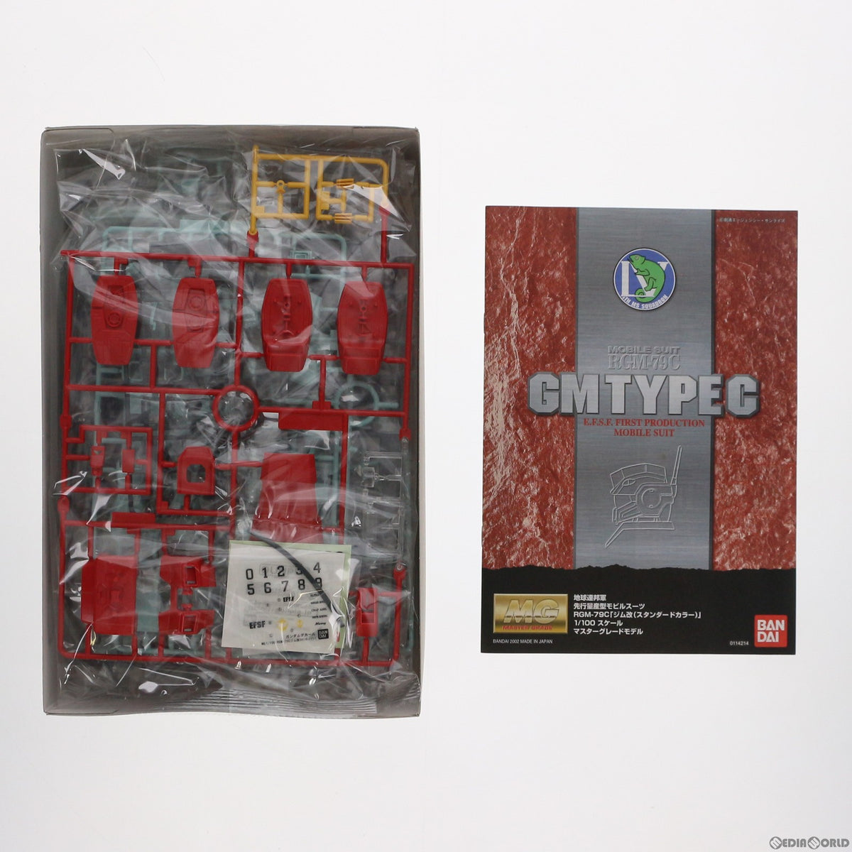 【中古即納】[PTM] MG 1/100 RGM-79C ジム改(スタンダードカラー) 機動戦士ガンダム0083 STARDUST MEMORY プラモデル(0114214) バンダイ(20021130)