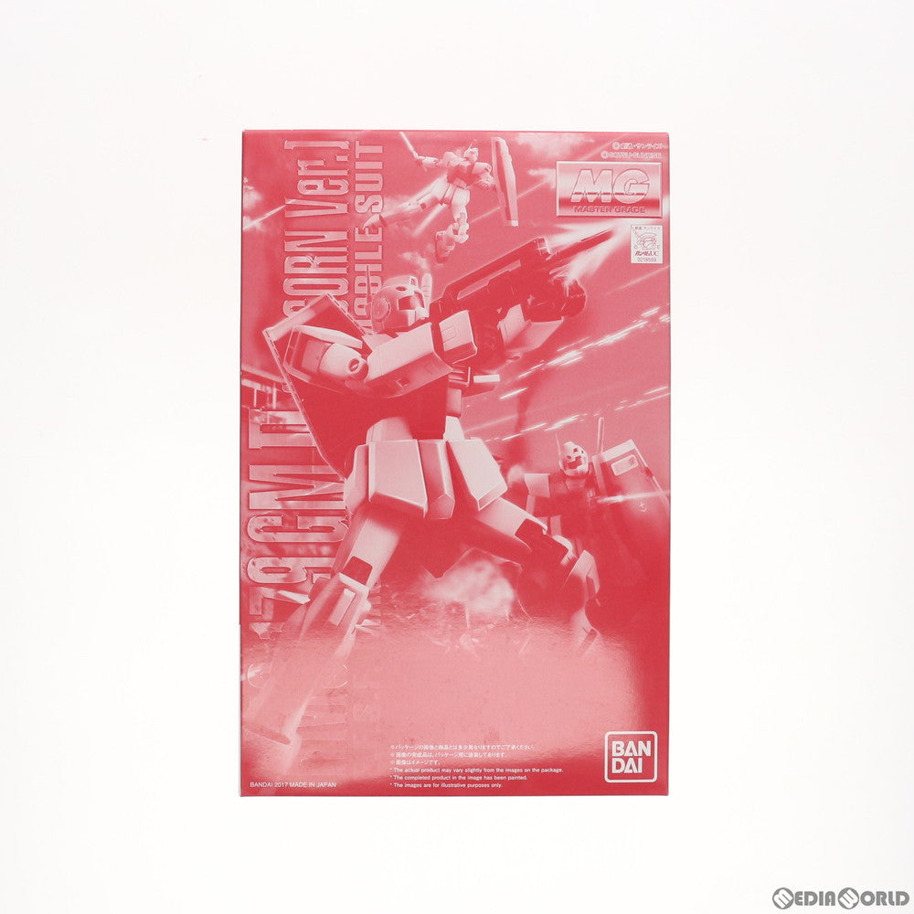 【中古即納】[PTM] プレミアムバンダイ限定 MG 1/100 RMS-179 ジムII ユニコーンVer. 機動戦士ガンダムUC(ユニコーン) プラモデル(0219569) バンダイ(20170921)