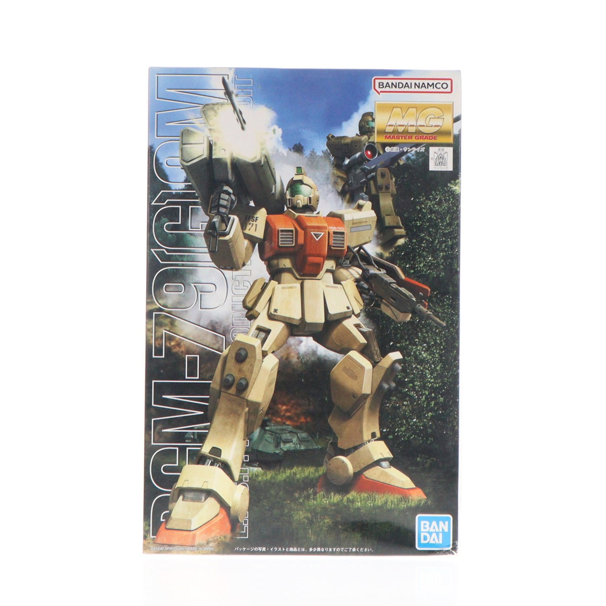 【中古即納】[PTM] (再販) MG 1/100 RGM-79(G) 陸戦型ジム 機動戦士ガンダム 第08MS小隊 プラモデル(5063146) バンダイスピリッツ(20260422)