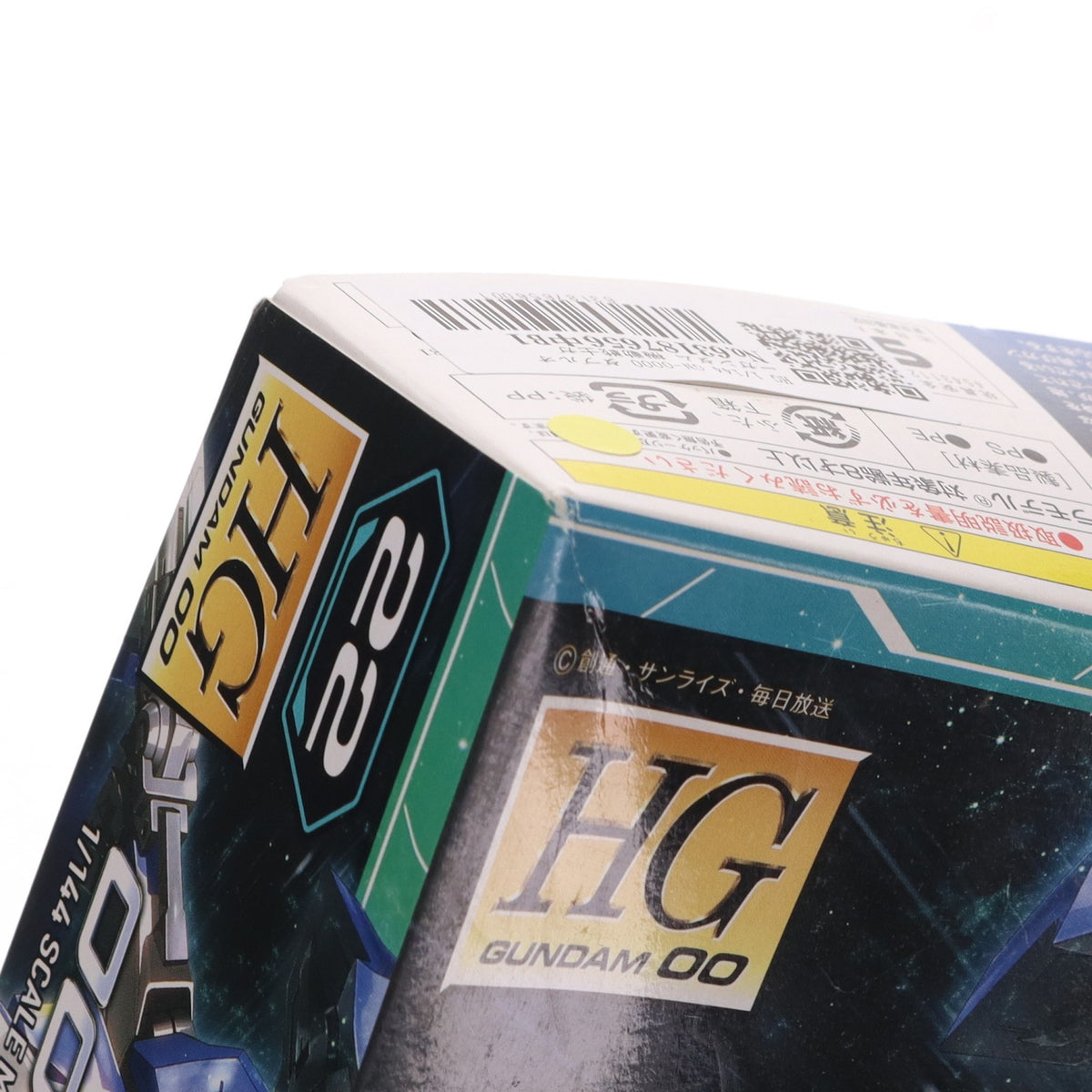 【中古即納】[PTM] HG 1/144 GN-0000 ダブルオーガンダム 機動戦士ガンダム00(ダブルオー) プラモデル(0155746) バンダイ(20080930)