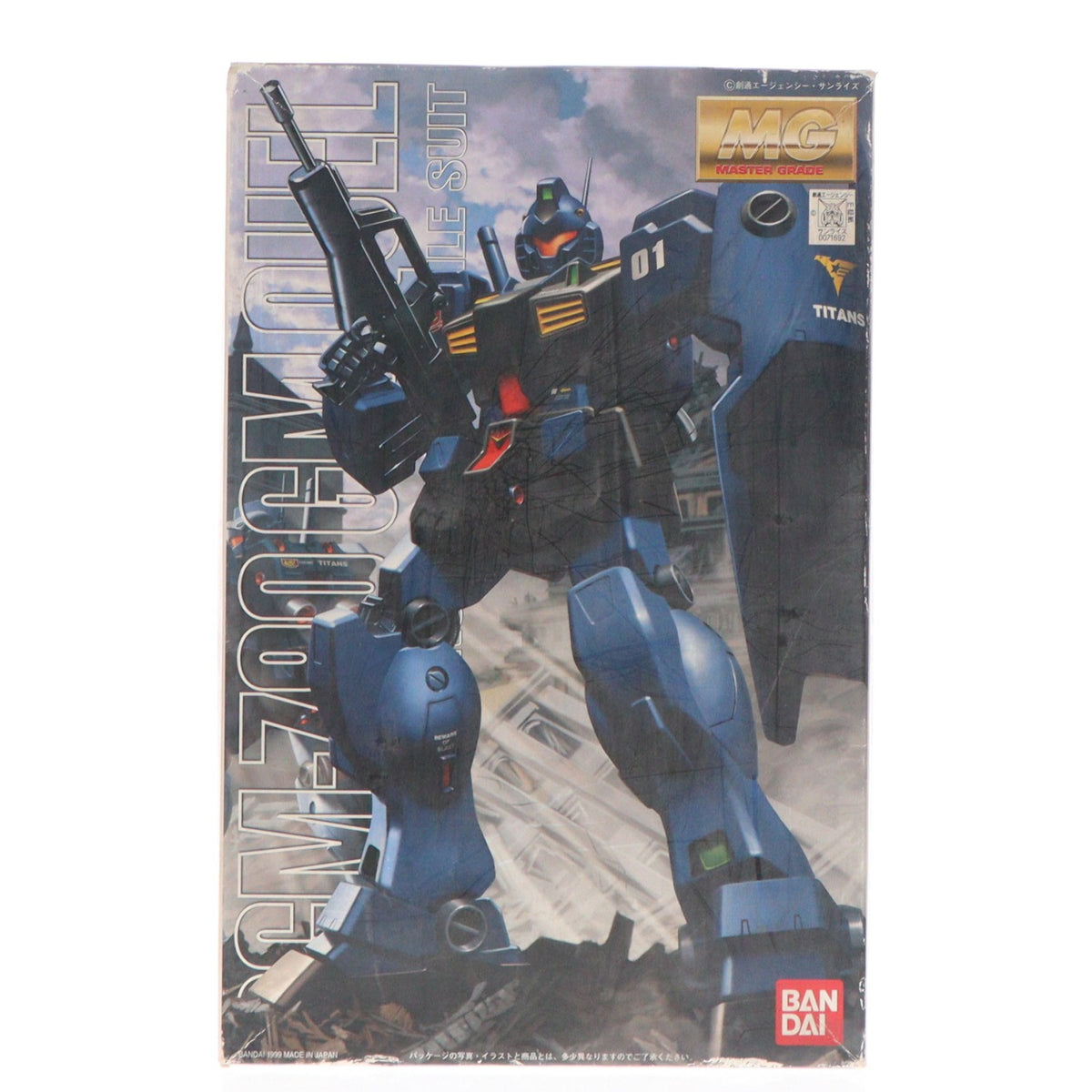 【中古即納】[PTM] MG 1/100 RGM-79Q ジム・クゥエル 機動戦士ガンダム0083 STARDUST MEMORY(スターダストメモリー) プラモデル(0071692) バンダイ(19991231)