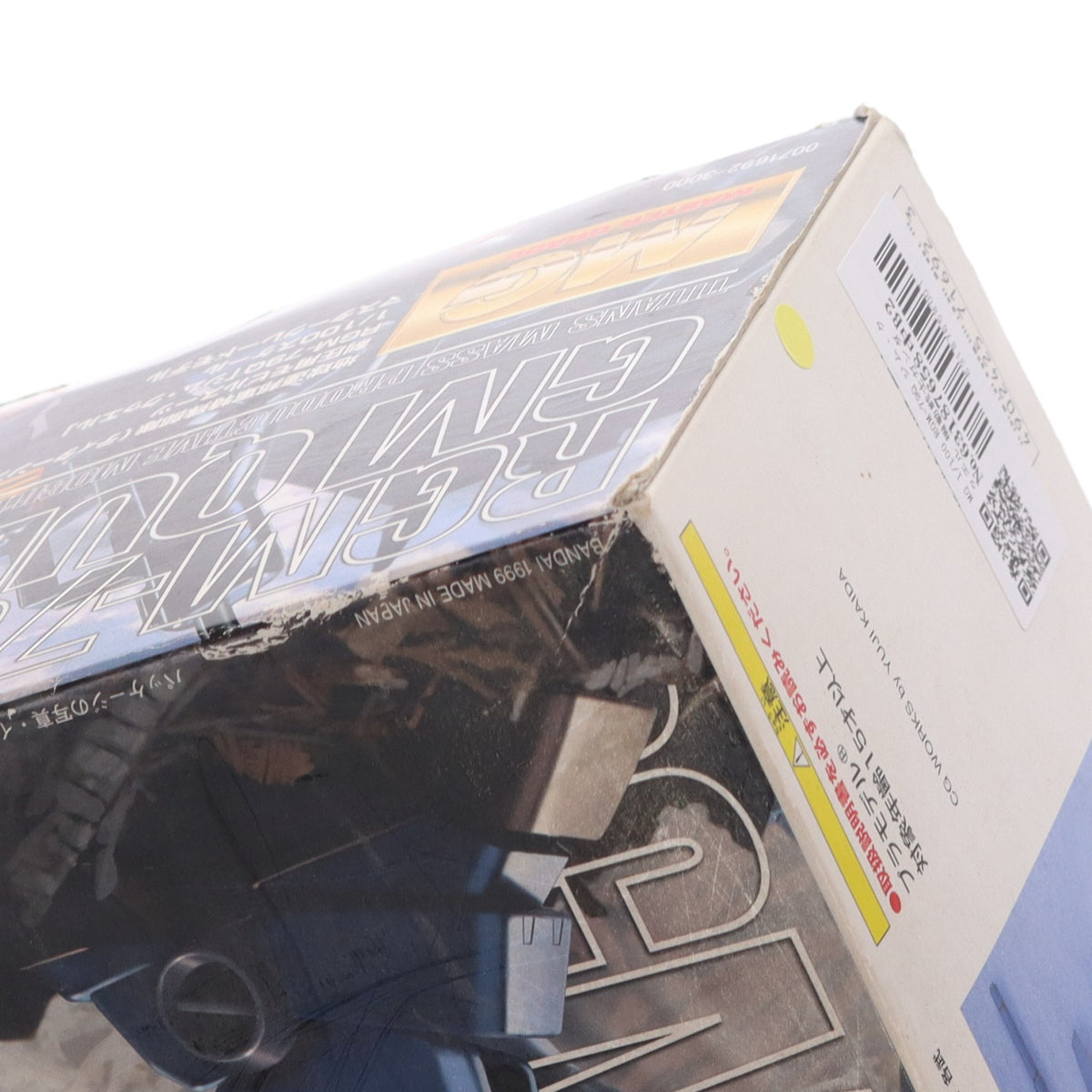 【中古即納】[PTM] MG 1/100 RGM-79Q ジム・クゥエル 機動戦士ガンダム0083 STARDUST MEMORY(スターダストメモリー) プラモデル(0071692) バンダイ(19991231)