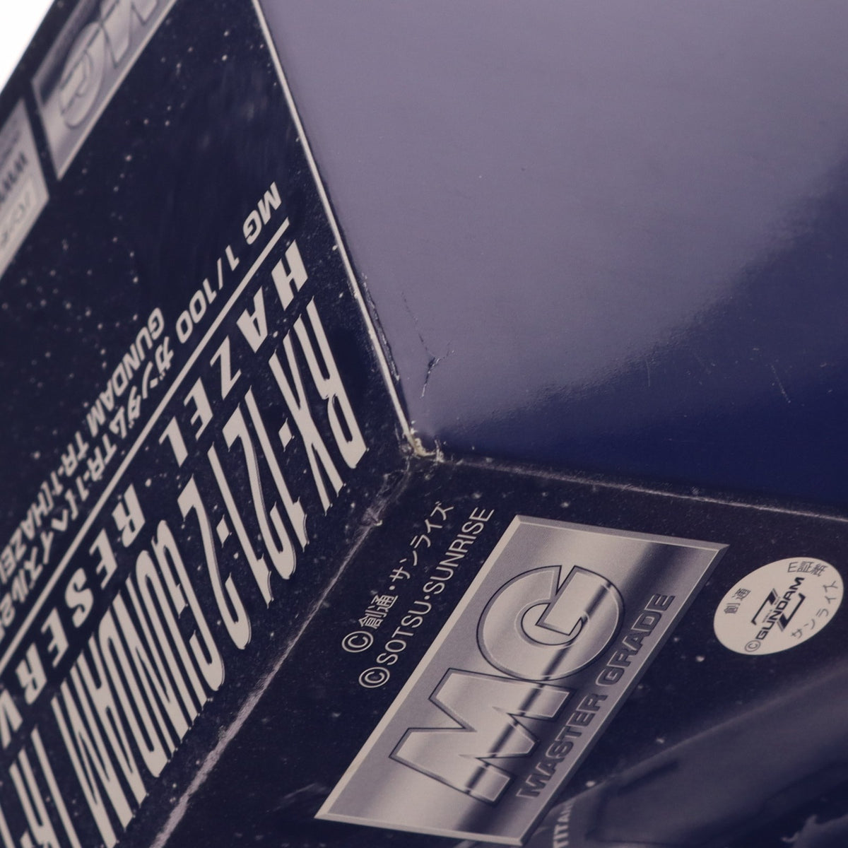 【中古即納】[PTM] プレミアムバンダイ限定 MG 1/100 RX121-2 TR-1[ヘイズル2号機] アーリータイプ/ヘイズル予備機/ジム・クゥエル ADVANCE OF Z(アドバンスオブゼータ) ティターンズの旗のもとに プラモデル(5058116) バンダイスピリッツ(20190918)