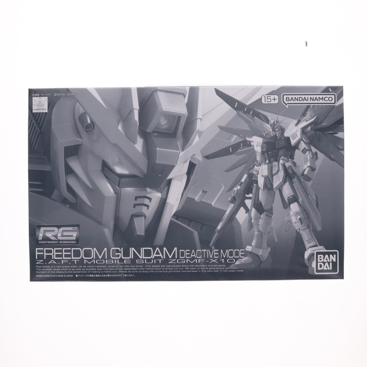【中古即納】[PTM] (再販) プレミアムバンダイ限定 RG 1/144 ZGMF-X10A フリーダムガンダム ディアクティブモード 機動戦士ガンダムSEED(シード) プラモデル(5073698) バンダイスピリッツ(20260521)
