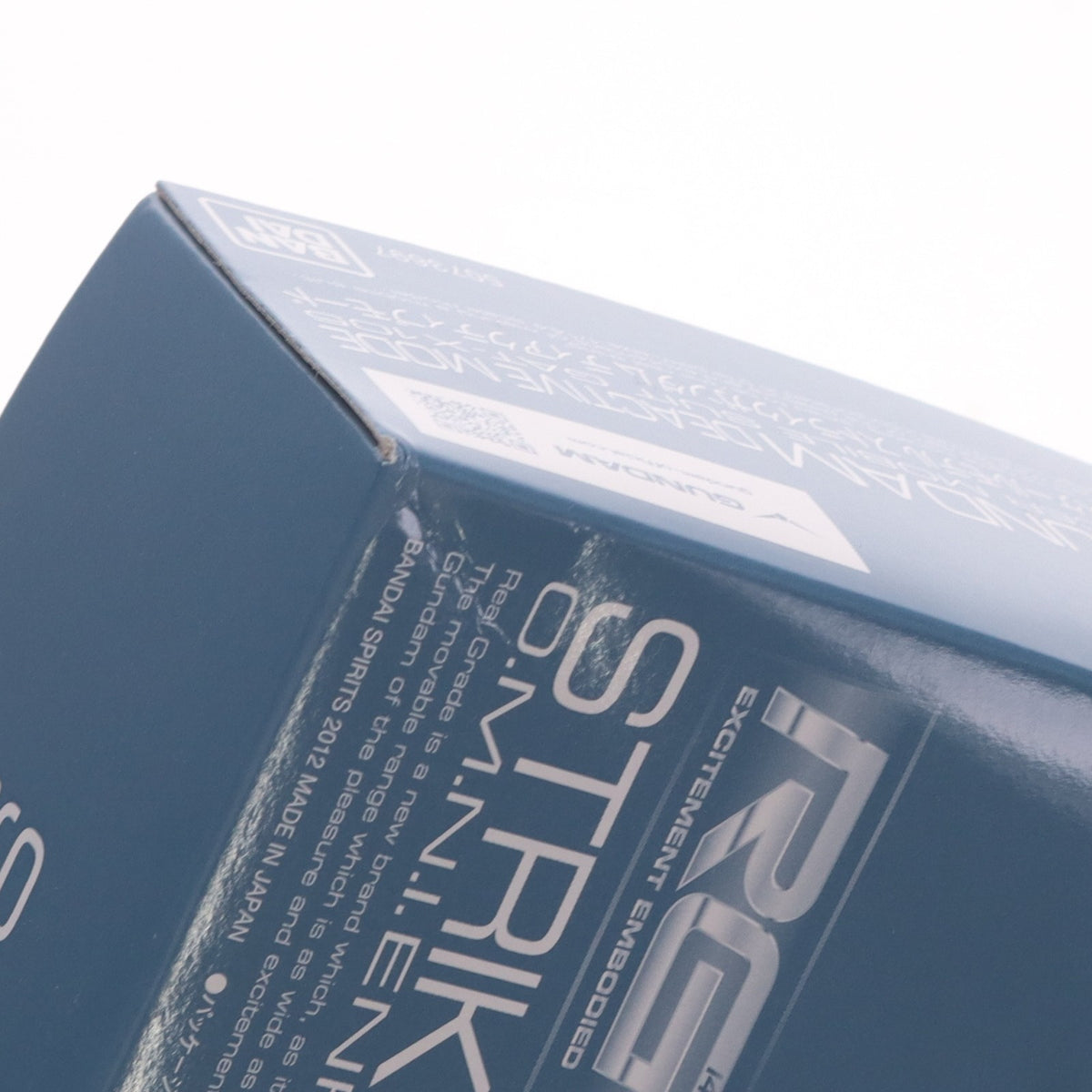 【中古即納】[PTM] プレミアムバンダイ限定 RG 1/144 GAT-X105 ストライクガンダム ディアクティブモード 機動戦士ガンダムSEED(シード) プラモデル(5073697) バンダイスピリッツ(20260531)