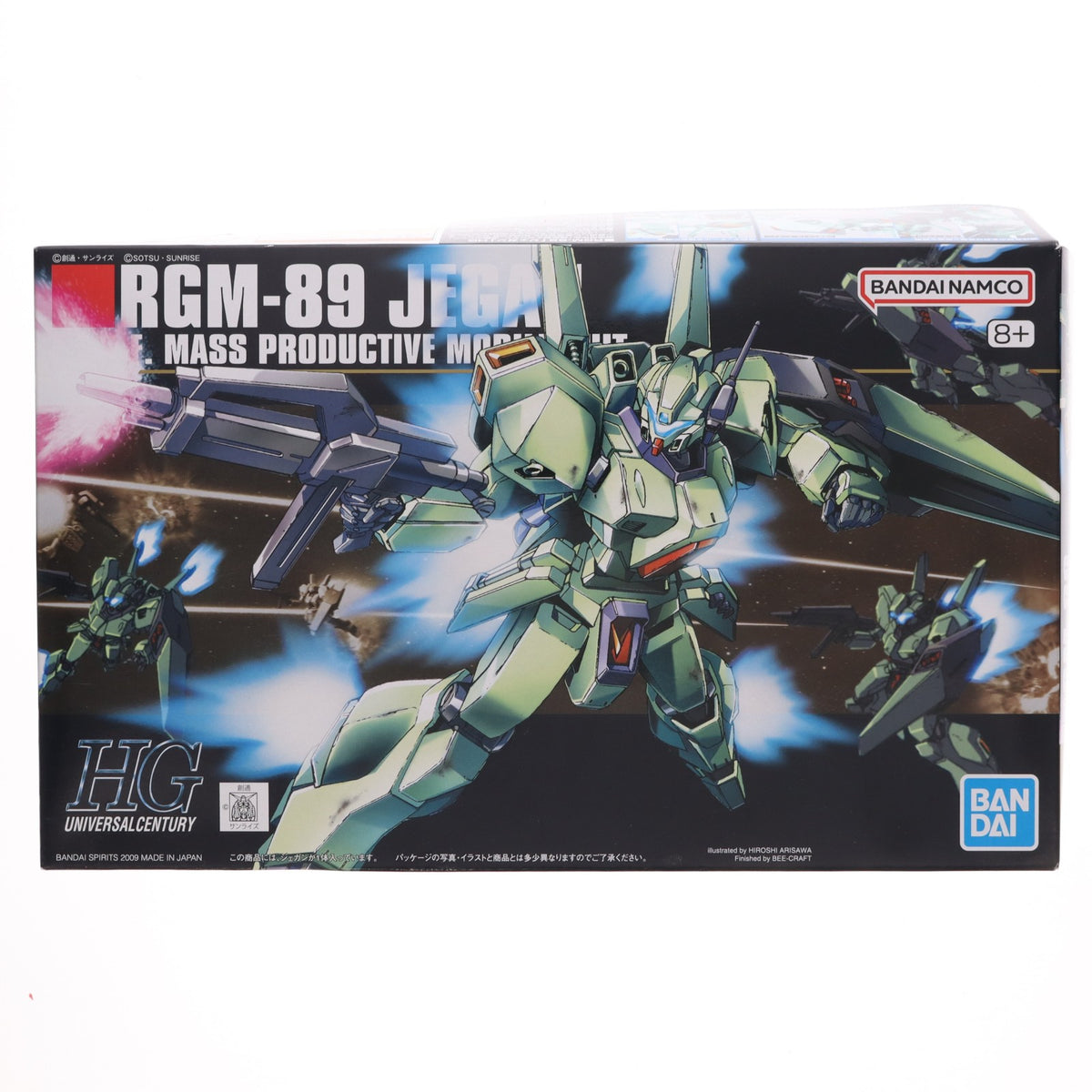 【中古即納】[PTM] (再販) HGUC 1/144 RGM-89 ジェガン 機動戦士ガンダム 逆襲のシャア プラモデル(5057398) バンダイスピリッツ(20260513)