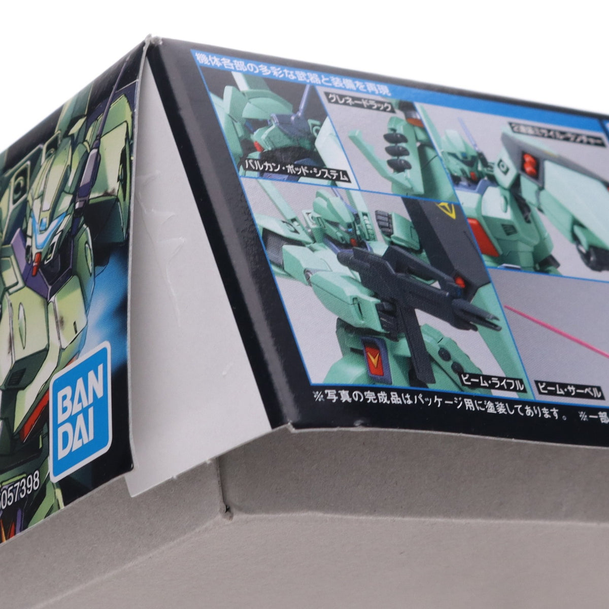 【中古即納】[PTM] (再販) HGUC 1/144 RGM-89 ジェガン 機動戦士ガンダム 逆襲のシャア プラモデル(5057398) バンダイスピリッツ(20260513)