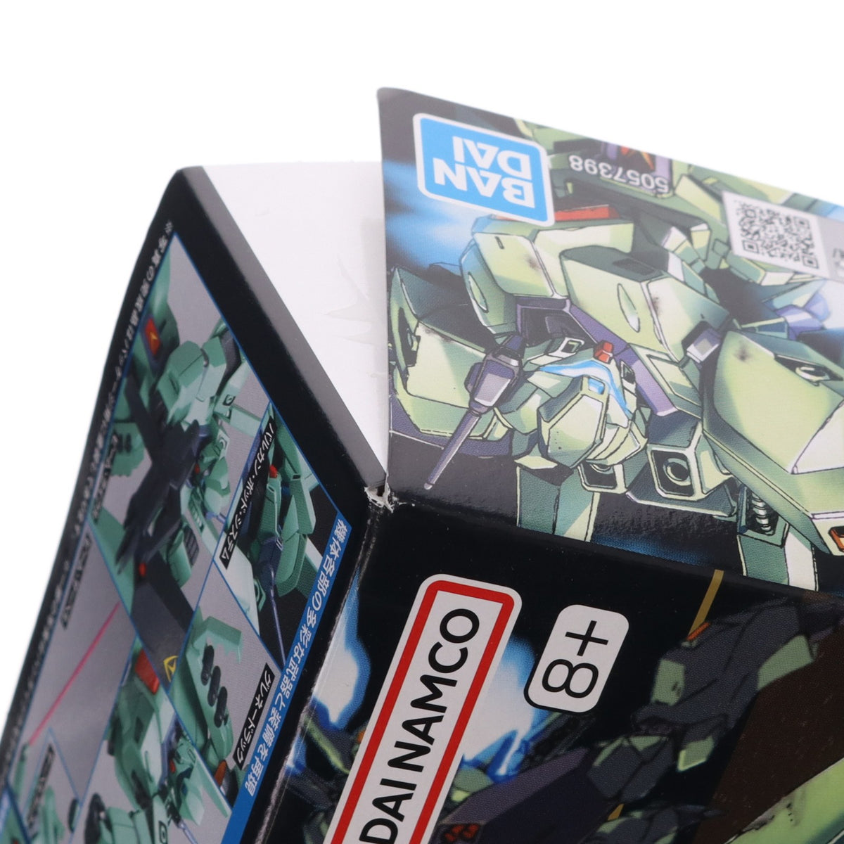 【中古即納】[PTM] (再販) HGUC 1/144 RGM-89 ジェガン 機動戦士ガンダム 逆襲のシャア プラモデル(5057398) バンダイスピリッツ(20260513)