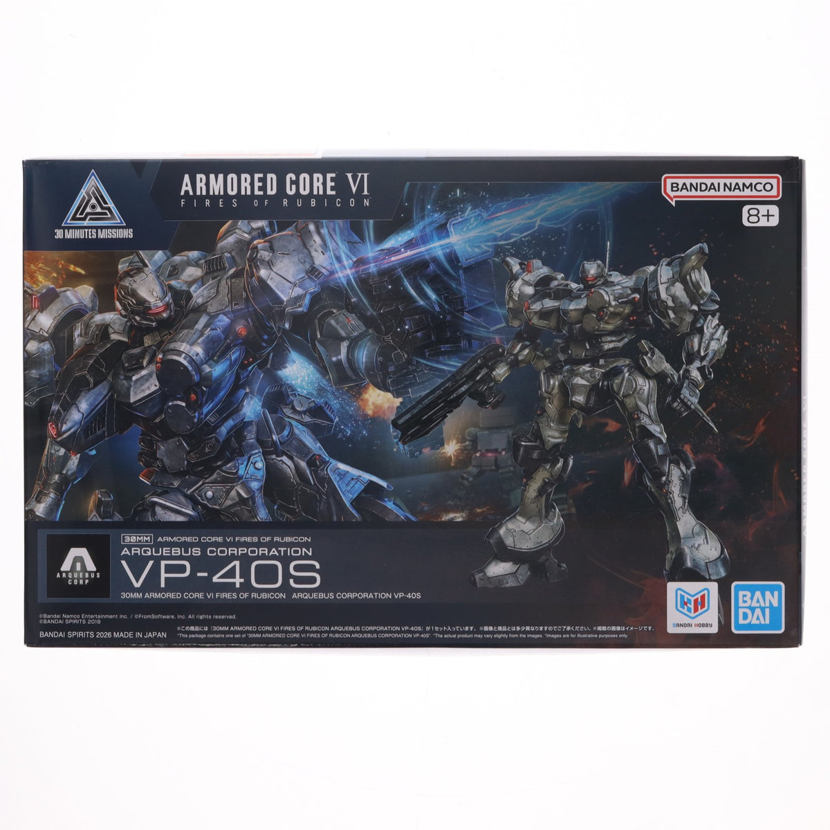【中古即納】[PTM] 30MM ARQUEBUS(アーキバス) CORPORATION VP-40S ARMORED CORE VI FIRES OF RUBICON(アーマード・コア6 ファイアーズ オブ ルビコン) 30 MINUTES MISSIONS(サーティミニッツミッションズ) プラモデル(2815168) バンダイスピリッツ(20260613)