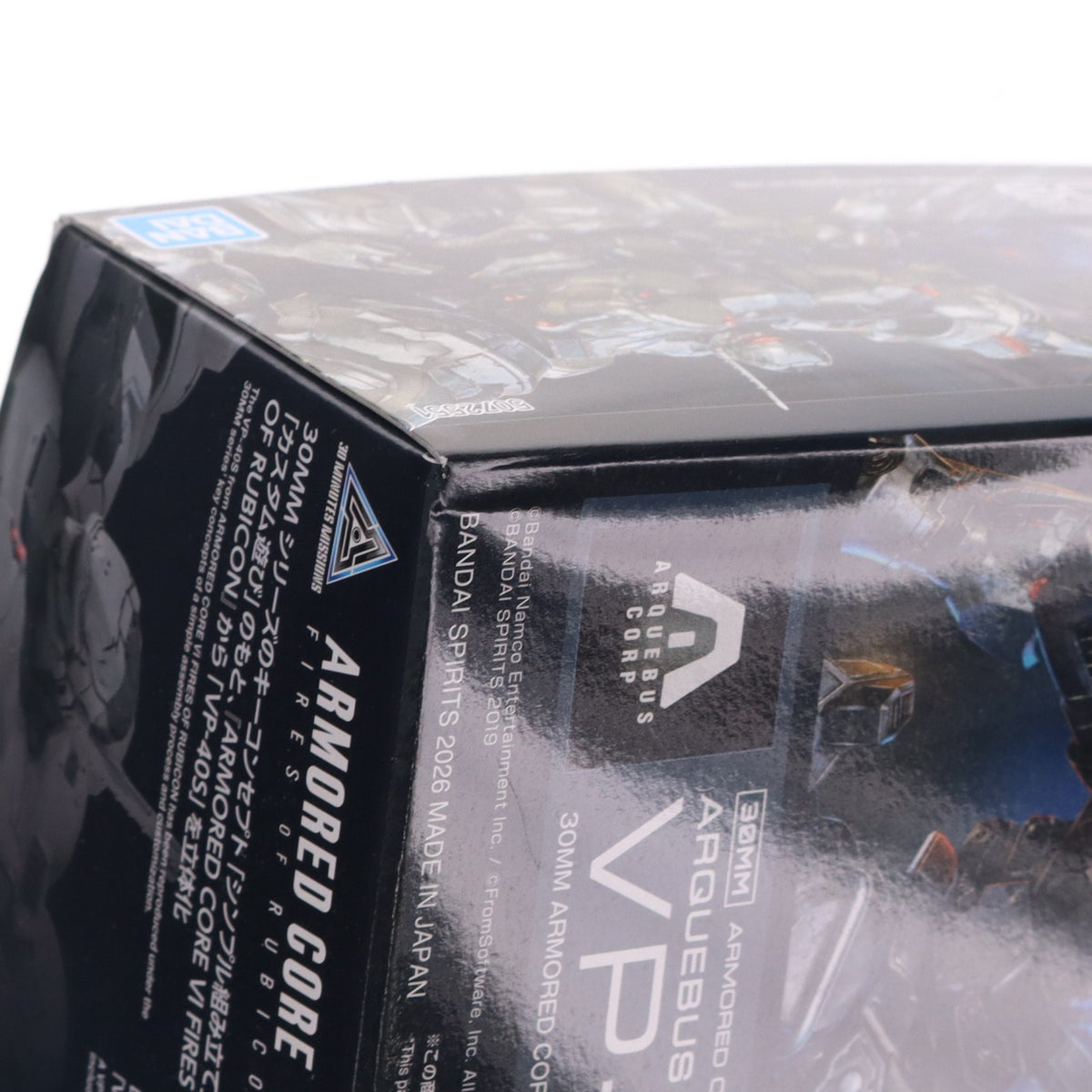 【中古即納】[PTM] 30MM ARQUEBUS(アーキバス) CORPORATION VP-40S ARMORED CORE VI FIRES OF RUBICON(アーマード・コア6 ファイアーズ オブ ルビコン) 30 MINUTES MISSIONS(サーティミニッツミッションズ) プラモデル(2815168) バンダイスピリッツ(20260613)