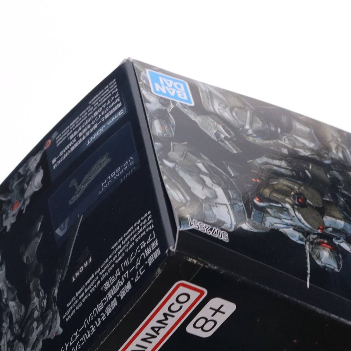 【中古即納】[PTM] 30MM ARQUEBUS(アーキバス) CORPORATION VP-40S ARMORED CORE VI FIRES OF RUBICON(アーマード・コア6 ファイアーズ オブ ルビコン) 30 MINUTES MISSIONS(サーティミニッツミッションズ) プラモデル(2815168) バンダイスピリッツ(20260613)