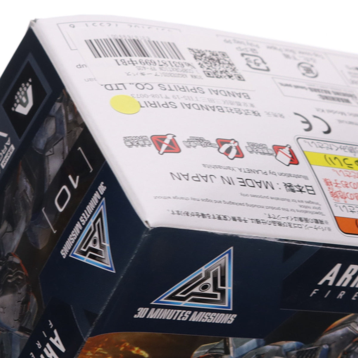 【中古即納】[PTM] 30MM ARQUEBUS(アーキバス) CORPORATION VP-40S ARMORED CORE VI FIRES OF RUBICON(アーマード・コア6 ファイアーズ オブ ルビコン) 30 MINUTES MISSIONS(サーティミニッツミッションズ) プラモデル(2815168) バンダイスピリッツ(20260613)