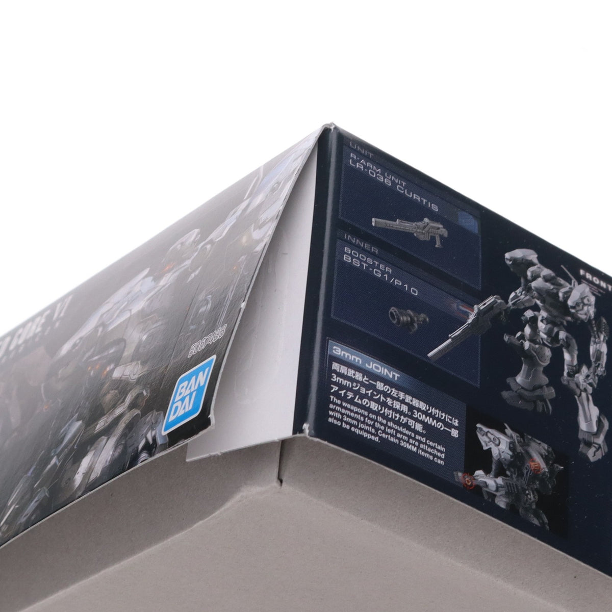 【中古即納】[PTM] (再販) 30MM RaD CC-2000 ORBITER ARMORED CORE VI FIRES OF RUBICON(アーマード・コア6 ファイアーズ オブ ルビコン) 30 MINUTES MISSIONS(サーティミニッツミッションズ) プラモデル(5067438) バンダイスピリッツ(20260701)