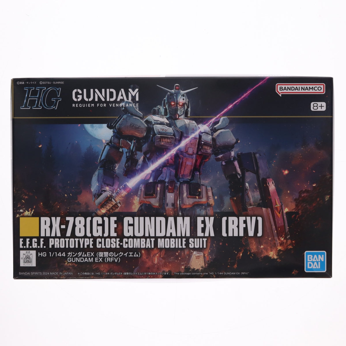 【中古即納】[PTM] (再販) HG 1/144 ガンダムEX(復讐のレクイエム) 機動戦士ガンダム 復讐のレクイエム プラモデル(5066701) バンダイスピリッツ(20260729)