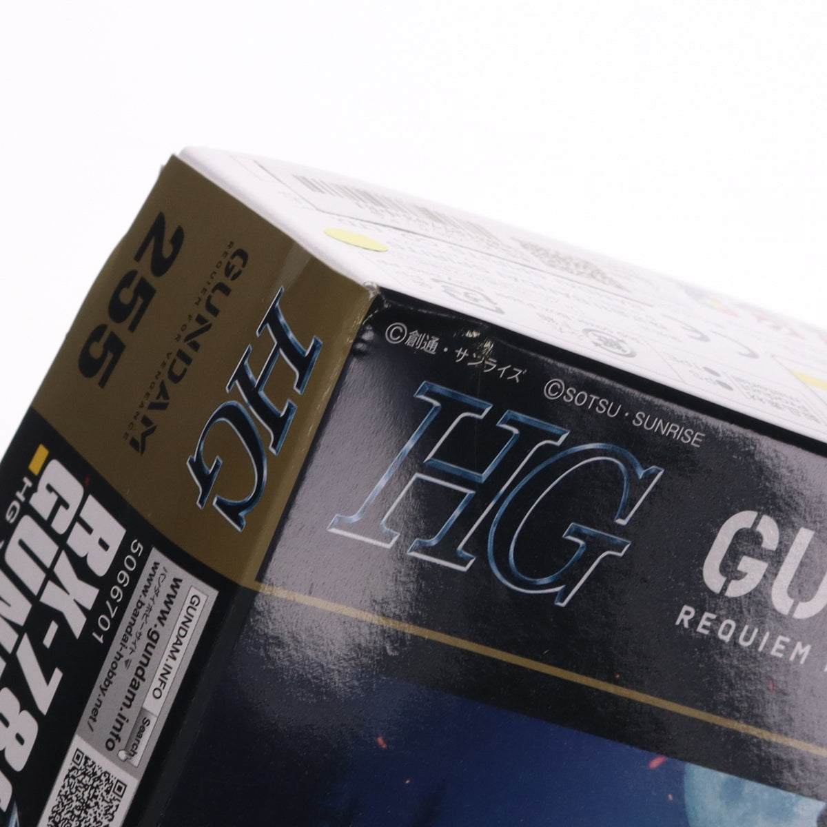 【中古即納】[PTM] (再販) HG 1/144 ガンダムEX(復讐のレクイエム) 機動戦士ガンダム 復讐のレクイエム プラモデル(5066701) バンダイスピリッツ(20260729)
