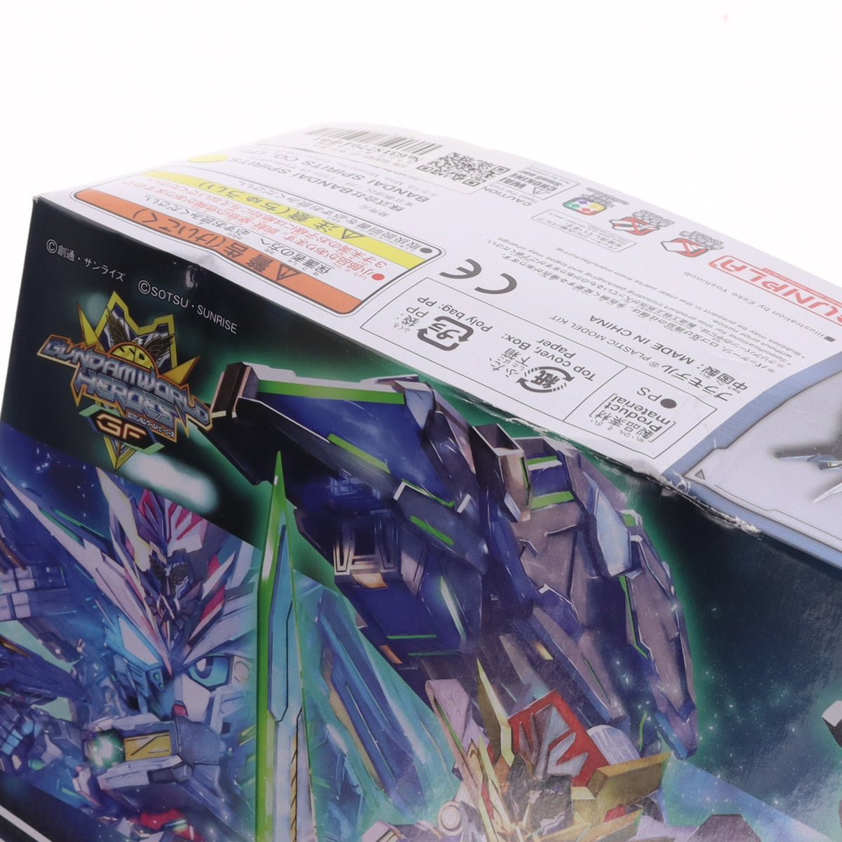 【中古即納】[PTM] SDW HEROES GF ガンダムアストレア タイプ-B SDガンダムワールド ヒーローズ プラモデル(5068364) バンダイスピリッツ(20250322)