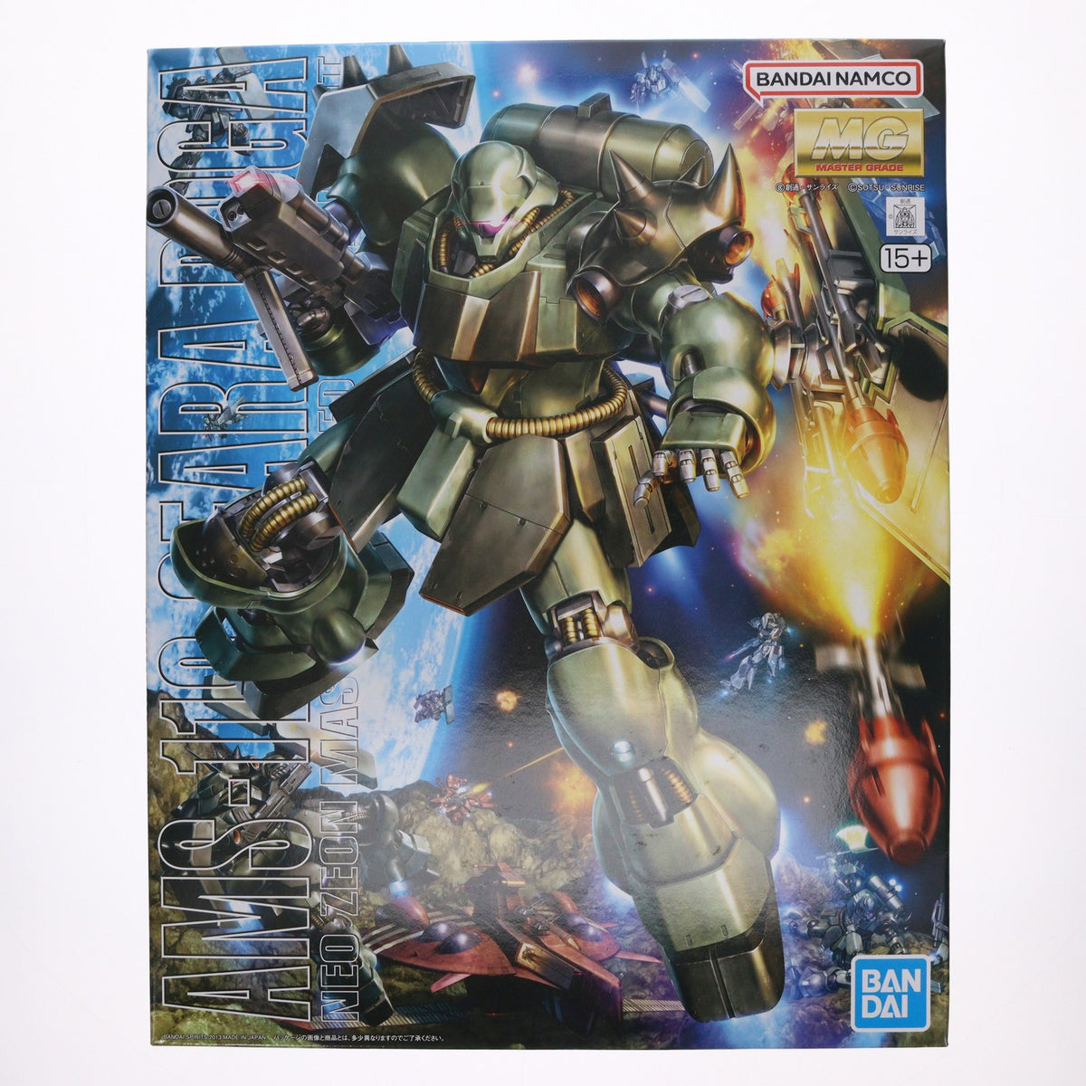 【中古即納】[PTM] (再販) MG 1/100 AMS-119 ギラ・ドーガ 機動戦士ガンダム 逆襲のシャア プラモデル バンダイスピリッツ(20260610)