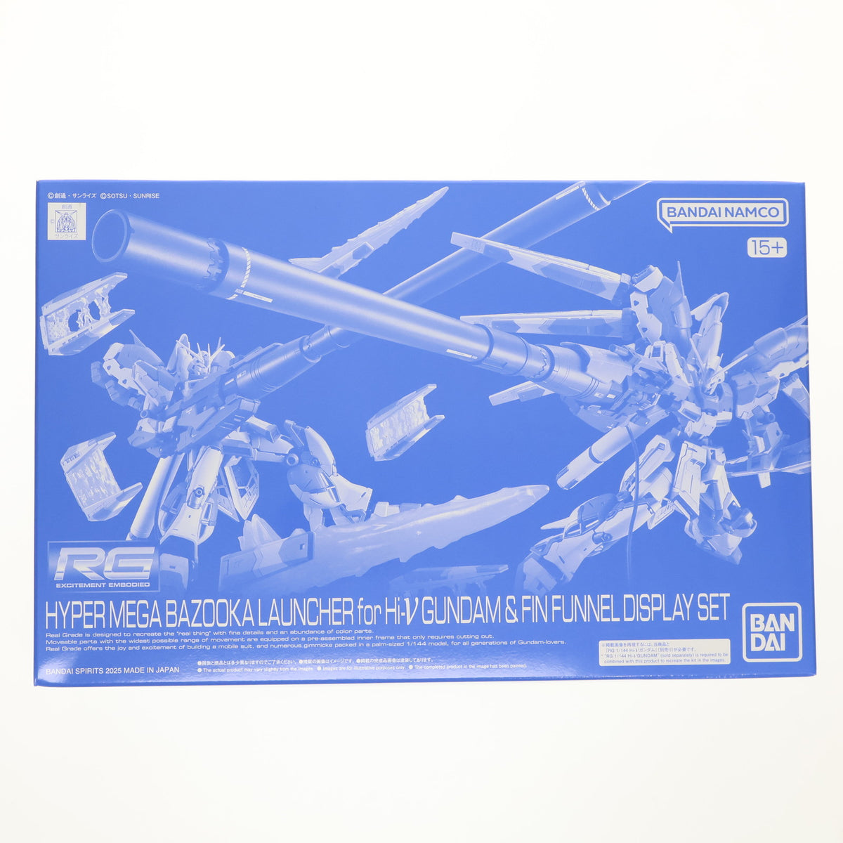 【中古即納】[PTM] プレミアムバンダイ限定 RG 1/144 Hi-νガンダム専用ハイパー・メガ・バズーカ・ランチャー&ファンネルディスプレイセット 機動戦士ガンダム 逆襲のシャア ベルトーチカ・チルドレン プラモデル用アクセサリ(5069899) バンダイスピリッツ(20251121)